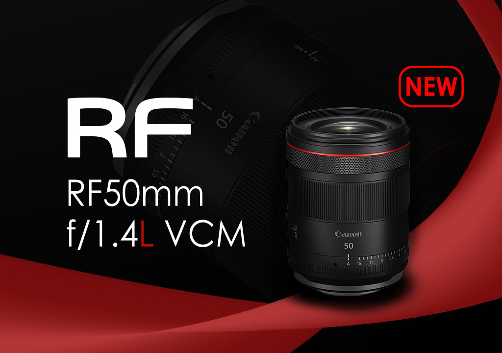 RF50mm f/1.4L VCM: Cinematically Indispensable